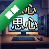 ˼��rpgð����Ϸ���İ�ͼ��