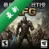 ����ս��RPG��Ϸ pc��ͼ��