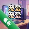 �谮pc��ͼ��