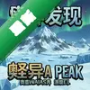 ���췢��:�����������°�ͼ��