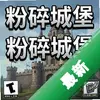 ����Ǳ�pc��ͼ��