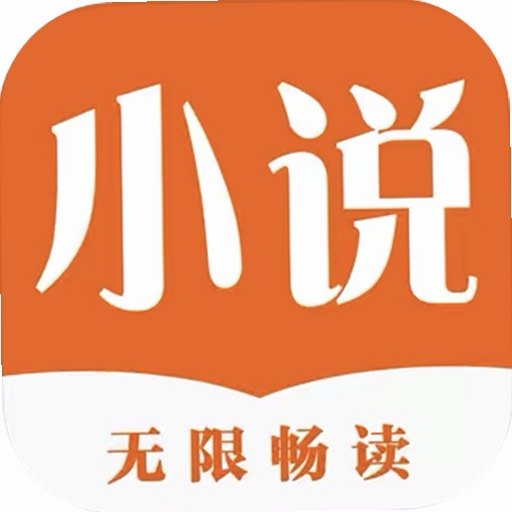 久久小说久久小说网运行截图