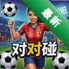 ���򱦱��Զ���pc��ͼ��