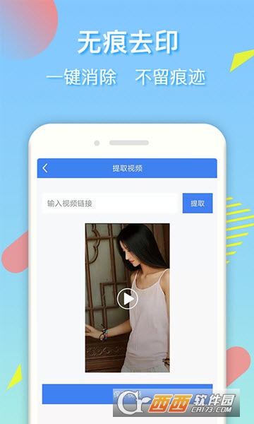 201908091655015368500.jpg
