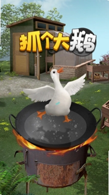 ץС��2 ��Ϸ��ɫ