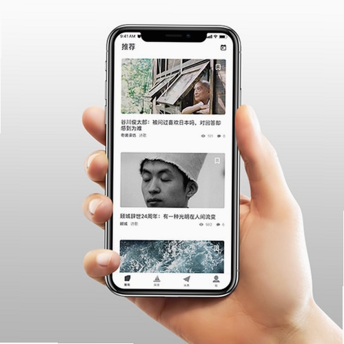 飞地Enclave运行截图