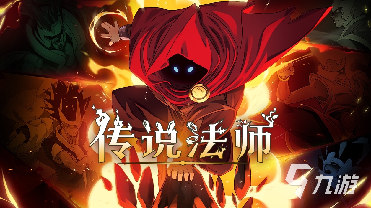 宝石魔法师无敌版 pc版运行截图