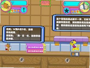 流氓兔大冒险无敌版 游戏特色 关卡