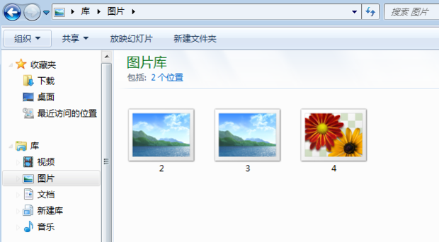 我在哪里 pc版运行截图
