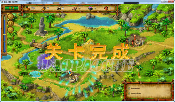 摩艾:建造你的梦想 pc版运行截图