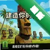 Ħ��:����������� pc��ͼ��
