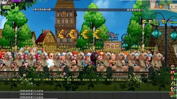 ���뵺����2 ��Ϸ��ɫ����