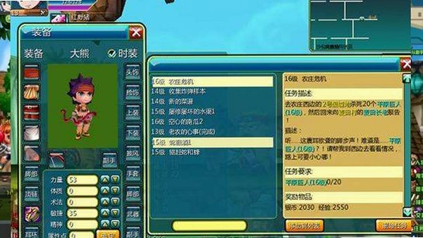 ���뵺����2 �����޸�