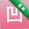 �ﰼ����ͼ��