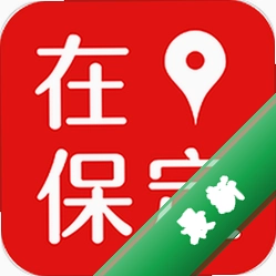在保定7.5.4 保定城市服务