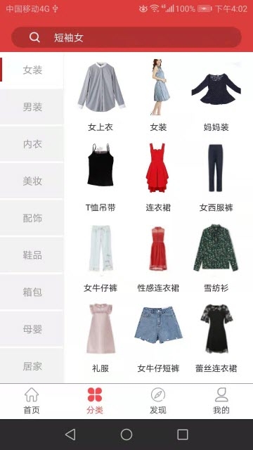 汇客生活 汇客生活