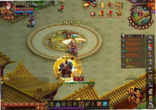 人在江湖之青蓬风云 卡顿优化