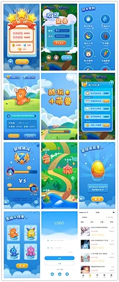 趣玩游戏趣玩游戏盒子运行截图