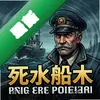 ��ˮ���� pc��ͼ��