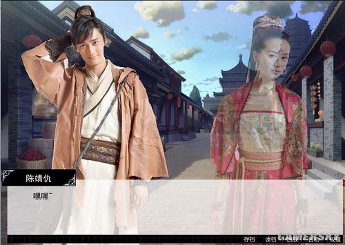 昆仑梦 pc版运行截图
