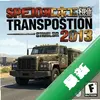 �ر�����ģ��2013���԰�ͼ��