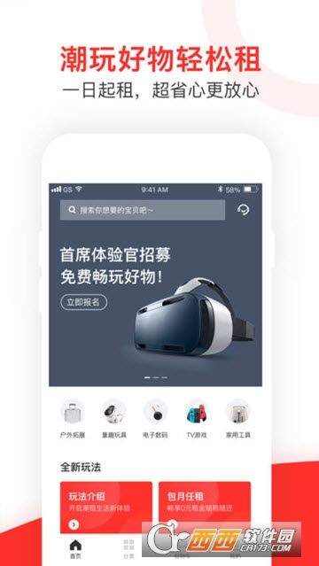 �����app