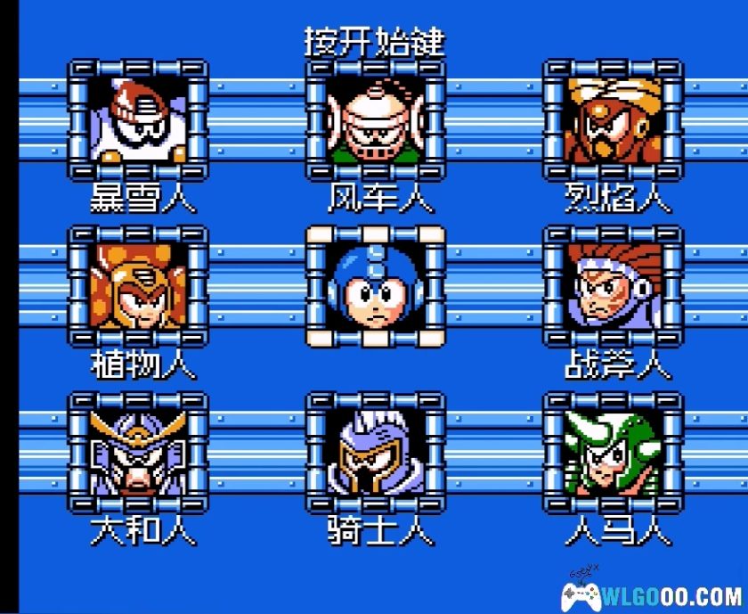 洛克人:无限 pc版 v1.0电脑版