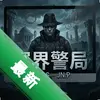 ڤ�羯�� pc��ͼ��
