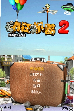 ������2:�������� ����Ҫ�� ������� ����