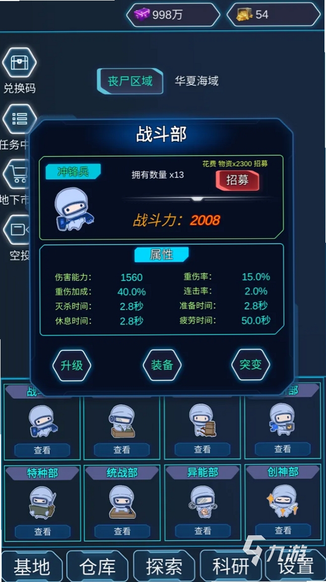 ɥʬ���� ������ ����