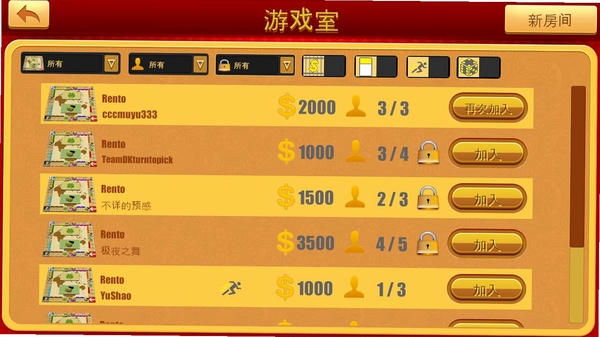 �ز�����ʦ9��1�ϼ� ��װ�̳�