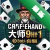 �ز�����ʦ9��1�ϼ� pc��ͼ��