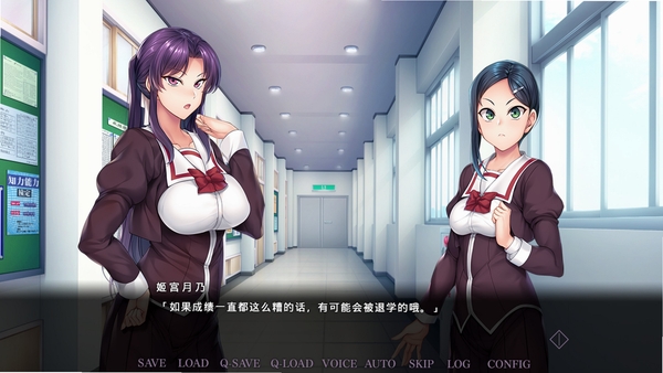 催眠 最新版本