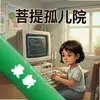 �ڲ�����:����¶�Ժ pc��ͼ��