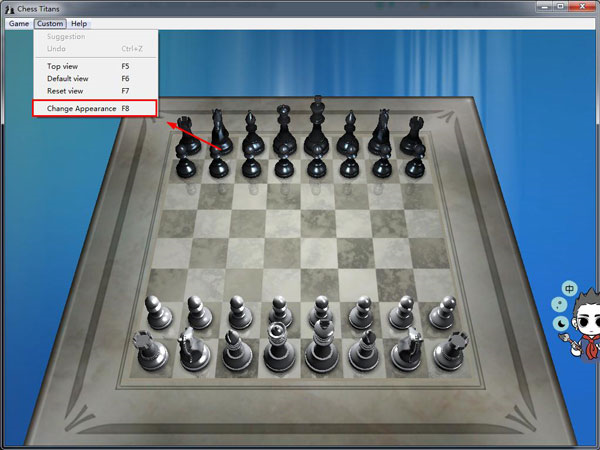 国际象棋单机版pc版运行截图