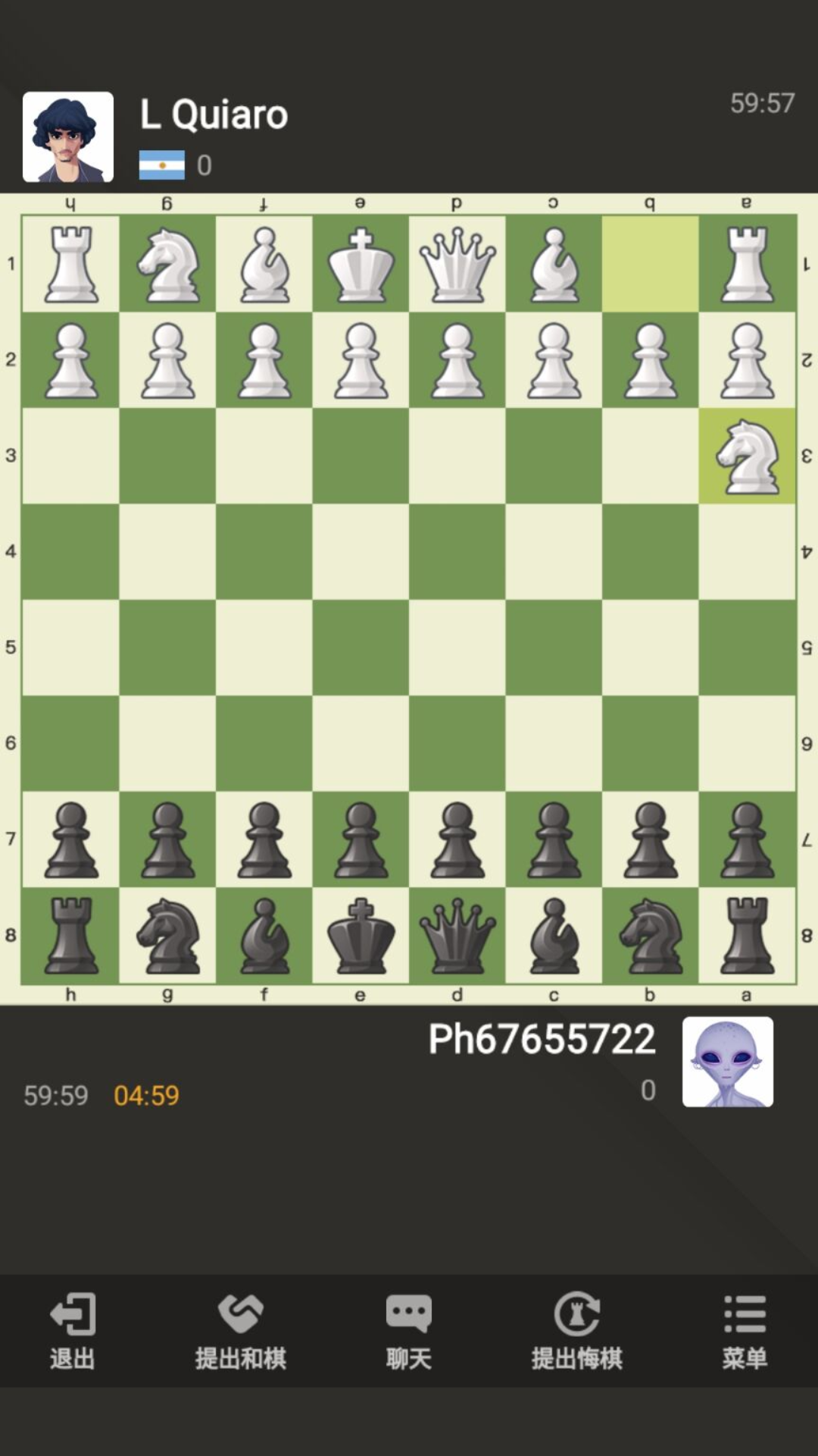 国际象棋单机版pc版运行截图