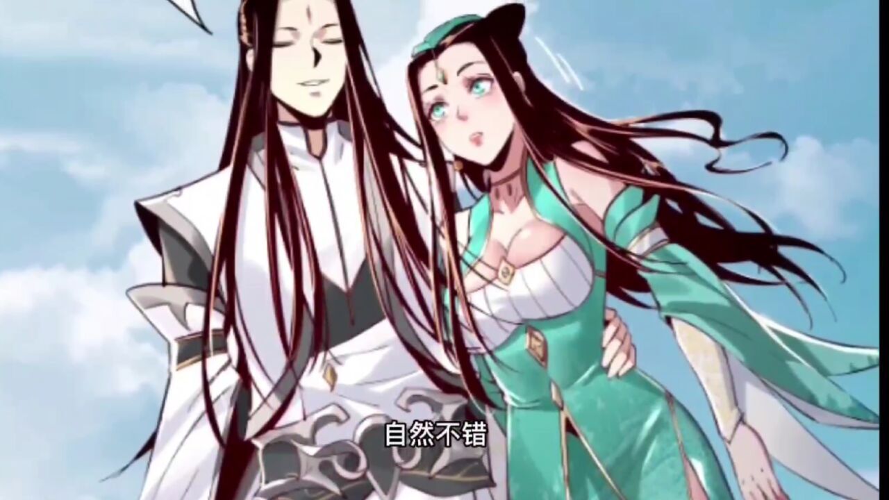 逆向操作 pc版运行截图