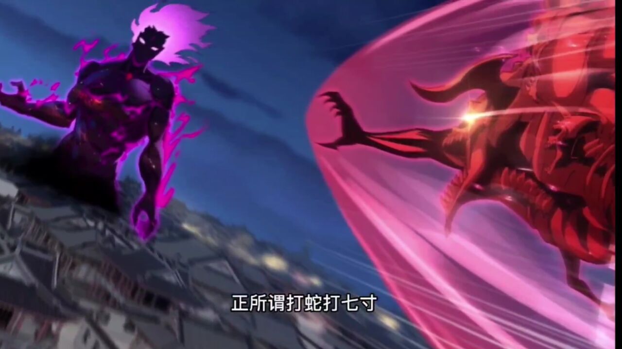 逆向操作 pc版运行截图