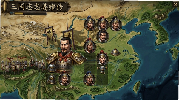 ����־��ά�� ��Ϸ������ ս�Ե�ͼ �佫ͷ�� ����ս����