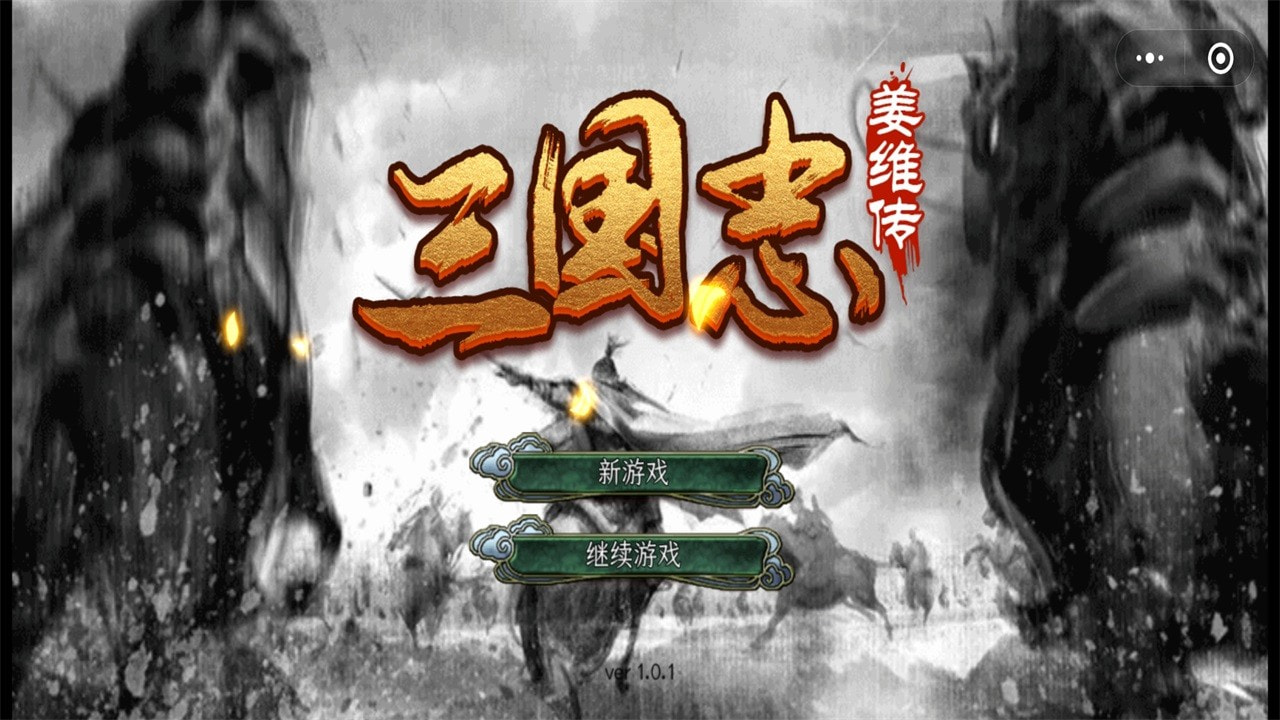����־��ά��pc�����н�ͼ