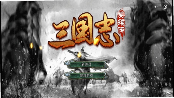 ����־��ά�� �汾����