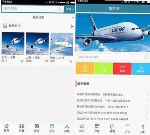 �ɷ�FlyWind���н�ͼ