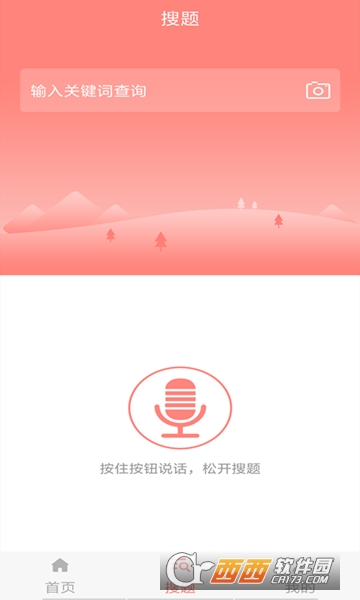 ��ɩ֤