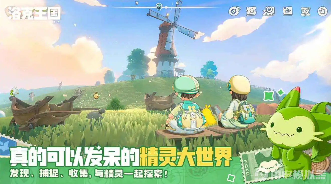 昏厥世界 pc版 绿色免安装中文硬盘版下载推荐