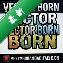 Vector Born英文免安装版 pc版1.0.0 正式版