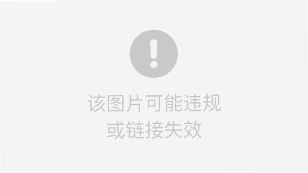 哔哒组局运行截图