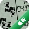 ש����Ϸģ����Brick Game Simulatorͼ��