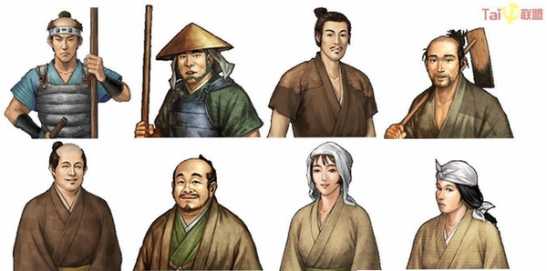 太阁立志传4 最新版本