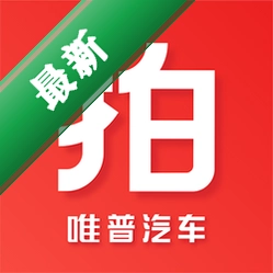 唯车拍6.5.0 二手车竞拍