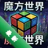 ħ��������Ϸpc�浥����ͼ��